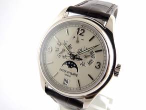  Patek Philippe Annual Calendar folding Calatrava Clasp 