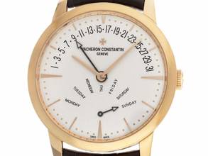  Vacheron Constantin Patrimony Ref.4000U/000R-B110 2021 Full Set wie Neu Patrimony Retrograde Day-Date 18kt Roségold Krokoleder Faltschließe 