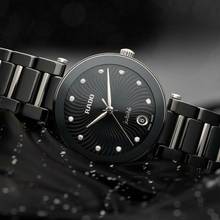  Rado Coupole LaCoupole Diamonds NEW FULL SET 