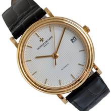 Thumbnail von Vacheron Constantin Patrimony Classic Patrimony 47014 Ultra-Thin 34MM automatic yellow gold 18KT