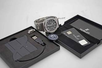 Thumbnail von Hublot Big Bang Evolution Earl Grey 44mm Factory Diamond perfektes 301.ST.5020 Fullset deutsche Auslieferung
