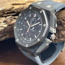 Thumbnail von Audemars Piguet Royal Oak Offshore Chronograph Offshore Chrono Carbon - FS 2012 German - Ref. 26400AU.OO.A002CA.01