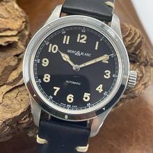 Montblanc 1858 1858 Limited - NEW ITEM - FULL SET - Ref. MB 12676 FULL STICKERS ON 