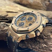 Thumbnail von Audemars Piguet Royal Oak Offshore Chronograph Royal Oak Offshore - FULL SET 2014 - Ref. 26470OR.OO.A002CR.01 Full Set 2014