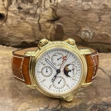 Thumbnail von Jaeger-LeCoultre Perpetual Calendar Grand Alarm FULLSET 1992 - Ref. 180.1.99