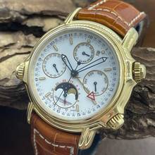 Jaeger-LeCoultre Perpetual Calendar Grand Alarm FULLSET 1992 - Ref. 180.1.99