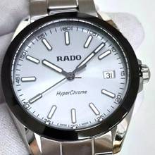 Rado HyperChrome Quartz SS 41.5mm Ice Blue Dial Watch Hyperchrome NEW FULL SET