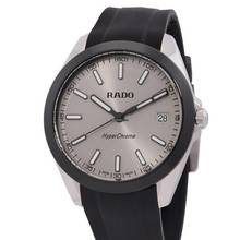 Rado HyperChrome NEW FULL SET