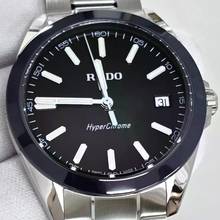 Rado HyperChrome NEW FULL SET