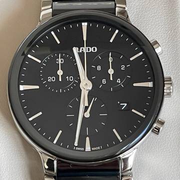 Rado Centrix Chronograph NEW FULL SET