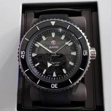 Rado Captain Cook High-Tech Ceramic Skeleton NEW FULL SET