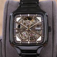 Rado True Square Automatic Open Heart NEW FULL SET