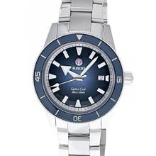 Rado HyperChrome Captain Cook Automatic NEW FULL SET
