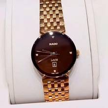 Rado Florence Diamonds NEW FULL SET