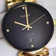 Rado Florence Diamonds NEW FULL SET