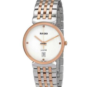 Rado Florence Classic Diamonds NEW FULL SET