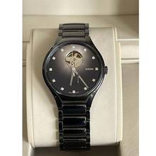 Rado True Secret Diamonds NEW FULL SET