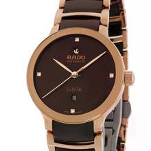 Rado Centrix Automatic Diamonds NEW FULL SET