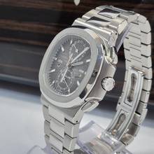 Thumbnail von Patek Philippe Nautilus Travel Time Flyback Chronograph 40.5mm Complete