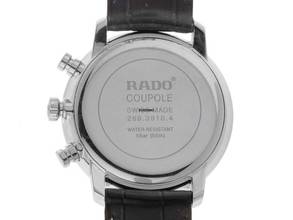 Thumbnail von Rado Coupole Classic Ref.R22910115 2024 Full Set like new Vintage Coupole folding clasp