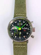 Thumbnail von Alain Silberstein Krono 2 Bauhaus Limited Edition Chronograph Automatic Triple Date Automatic