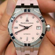 Maurice Lacroix AIKON Diamonds Automatic 35 mm NEW FULL SET