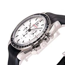 Thumbnail von Omega Speedmaster Professional Moonwatch 42 – 310.32.42.50.04.001– NEW & Unworn – 03/2026 Full Set