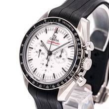 Thumbnail von Omega Speedmaster Professional Moonwatch 42 – 310.32.42.50.04.001– NEW & Unworn – 03/2026 Full Set
