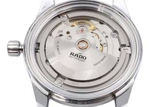 Thumbnail von Rado HyperChrome Captain Cook Steel Automatic Men's Watch Ref. R32500315 Box