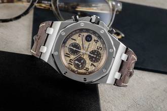 Thumbnail von Audemars Piguet Royal Oak Offshore Chronograph Steel Automatic Ref. 26470ST.OO.A801CR.01 B&P 2015