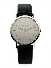 Vacheron Constantin Patrimony Fresh Service 04/2026