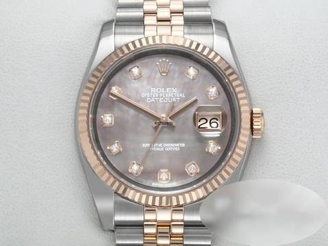 Rolex Datejust 36 36mm 116231 2016 Stahl Rosegold 750 Perlmutt Diamanten Automatik Stainless Steel 18kt Rose Gold Jubilé-band Chronometer Oyster 