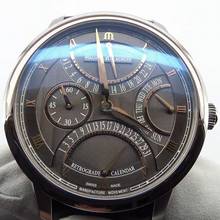 Maurice Lacroix Masterpiece Triple Retrograde 43mm NEW FULL SET