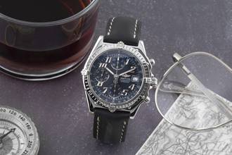 Thumbnail von Breitling Chronomat Vitesse Chronograph Automatic Steel Men's Watch Ref. A13050.1