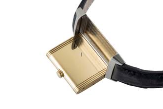 Thumbnail von Jaeger-LeCoultre Reverso Steel / Gold Manual Wind Ladies' Watch Ref. Q250541F
