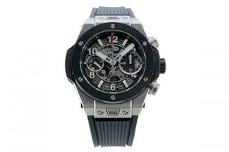 Thumbnail von Hublot Big Bang Unico 42MM - Ceramic Bezel - E-Warranty Card 441.NM.1170.RX 2021