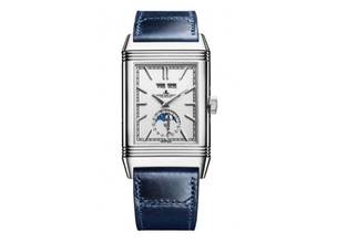 Thumbnail von Jaeger-LeCoultre Reverso Duoface Tribute Duoface Calendar - Calendar - GMT - 2 Dials - 3 Straps - Q3918420 2025