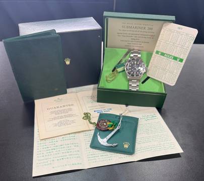  Rolex Submariner (No Date) 4 Liner Submariner Non-Serif Dial Full Set circa 1970 