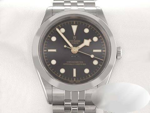  Tudor Black Bay One 41 79680 2025 Automatik Edelstahl Stahl Herren Steel Grey Dial 