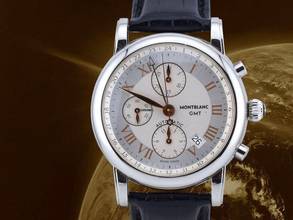  Montblanc Star 7067 Automatic Gmt 