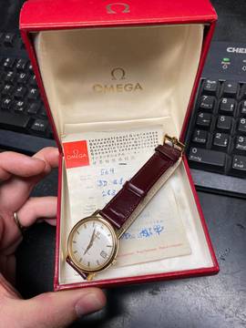  Omega Constellation FULL SET Constellation Solid Gold Vintage Vollgold Automatik 168010 168.010 