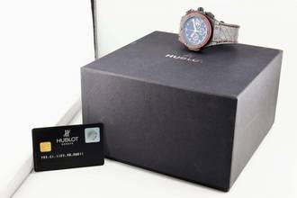 Thumbnail von Hublot King Power Dwayne Wade - Chronograph - 703.CI.1123.VR.DWD11