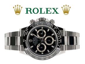  Rolex Daytona LC100 - FULL SET - SERVICE 2025 