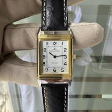 Thumbnail von Jaeger-LeCoultre Reverso Classique Classic 250.5.08 silver dial steel and gold Full Set