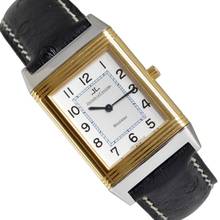  Jaeger-LeCoultre Reverso Classique Classic 250.5.08 silver dial steel and gold Full Set 
