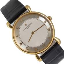 Thumbnail von Vacheron Constantin Classic Historiques Classic Ultra-thin 31MM teardrop lugs two-tone dial yellow gold 18KT