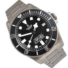 Thumbnail von Tudor Pelagos 25600TN 42MM State of Qatar Edition Titanium Full Set NEW NOS 2020’s