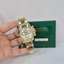 Rolex Daytona Gold & Steel Latest Model 40mm Automatic Complete