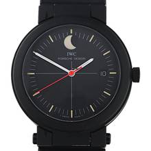 Thumbnail von Porsche Design Moonphase Compass
