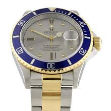  Rolex Submariner Date Serti Dial - Sultan Ref.16613 